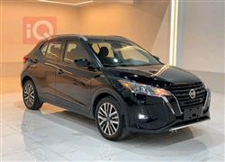 Nissan Kicks 2023
