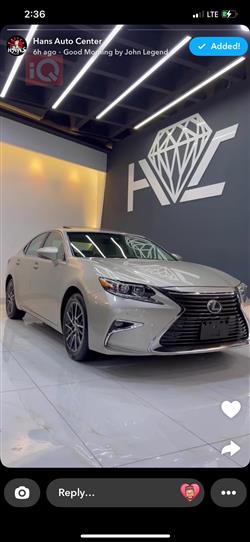 Lexus ES 2017