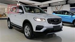 Geely Azkarra 2023