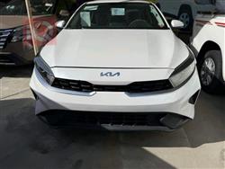 Kia Forte 2023