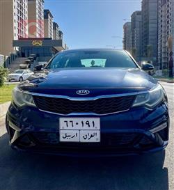 Kia Optima 2020