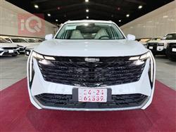 Geely STARRAY 2025