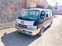 Kia Pregio 1997