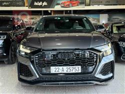 Audi Q8 2023