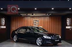 Mercedes-Benz S-Class 2012
