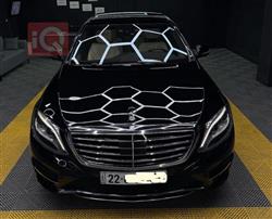 Mercedes-Benz S-Class 2014