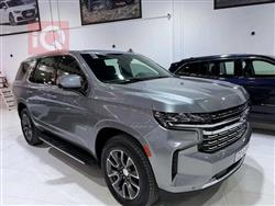 Chevrolet Tahoe 2023