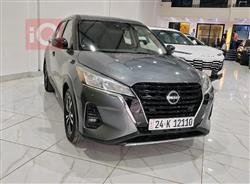 Nissan Kicks 2022