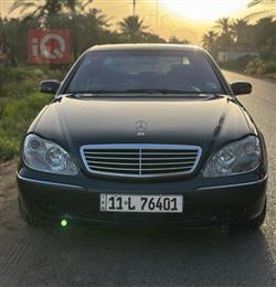 Mercedes-Benz S-Class 1999