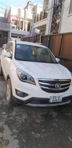 Changan CS35 2019