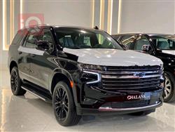 Chevrolet Tahoe 2024