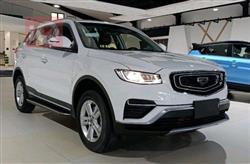 Geely Azkarra 2023