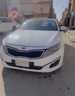 Kia Optima 2015