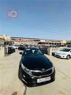 Kia Optima 2013