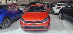 Kia Forte 2022