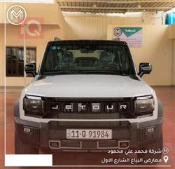 Jetour T2 2025