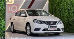 Nissan Sentra 2024