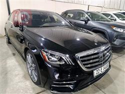 Mercedes-Benz S-Class 2020