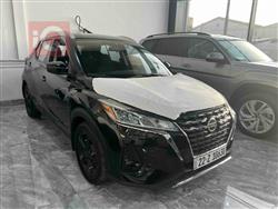 Nissan Kicks 2023
