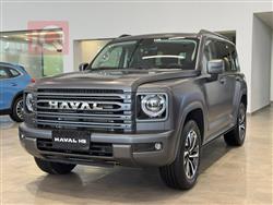 2025 هافال H9