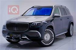 Mercedes-Benz GLS 2023