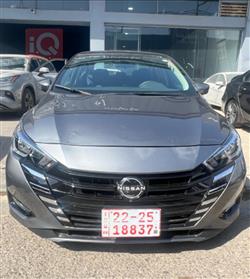 Nissan Versa 2023