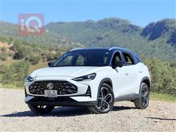 MG One 2023