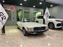 Mercedes-Benz SL-Class 1971
