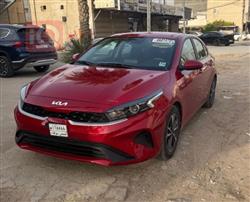 Kia Forte 2023