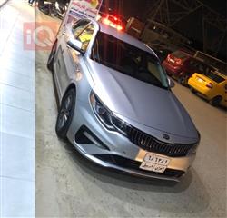 Kia Optima 2020