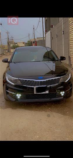 Kia Optima 2018