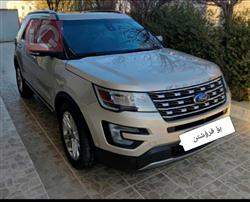 Ford Explorer 2017