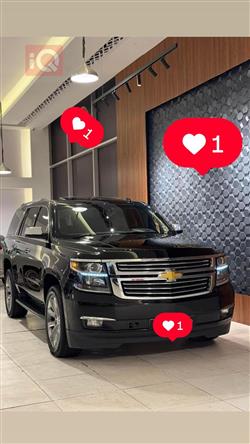 Chevrolet Tahoe 2015