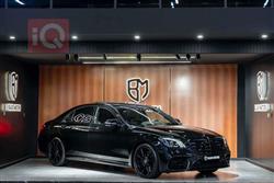 Mercedes-Benz S-Class 2020
