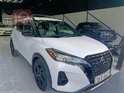 Nissan Kicks 2021