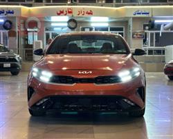 Kia Forte 2023