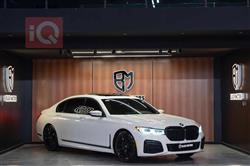 BMW 7-Series 2022