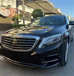 Mercedes-Benz S-Class 2016