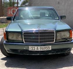 Mercedes-Benz S-Class 1990