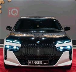 BMW 7-Series 2023