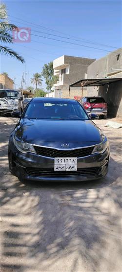 Kia Optima 2017