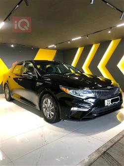 Kia Optima 2019