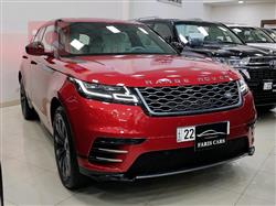 Land Rover Range Rover Velar 2020