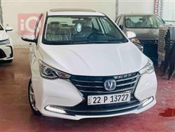 Changan Alsvin 2025