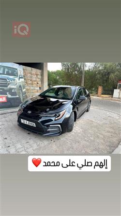 Toyota Corolla 2020