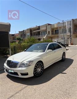 Mercedes-Benz S-Class 2009