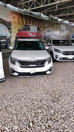 Kia Seltos 2023