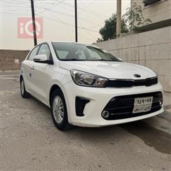 Kia Pegas 2020