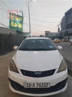 Chery Fulwin 2 2014