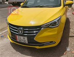 Changan Alsvin 2024